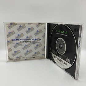 Tama W/Case Manual Sega Saturn SS Retro Rare Used Game Good NTSC-J Japan JP