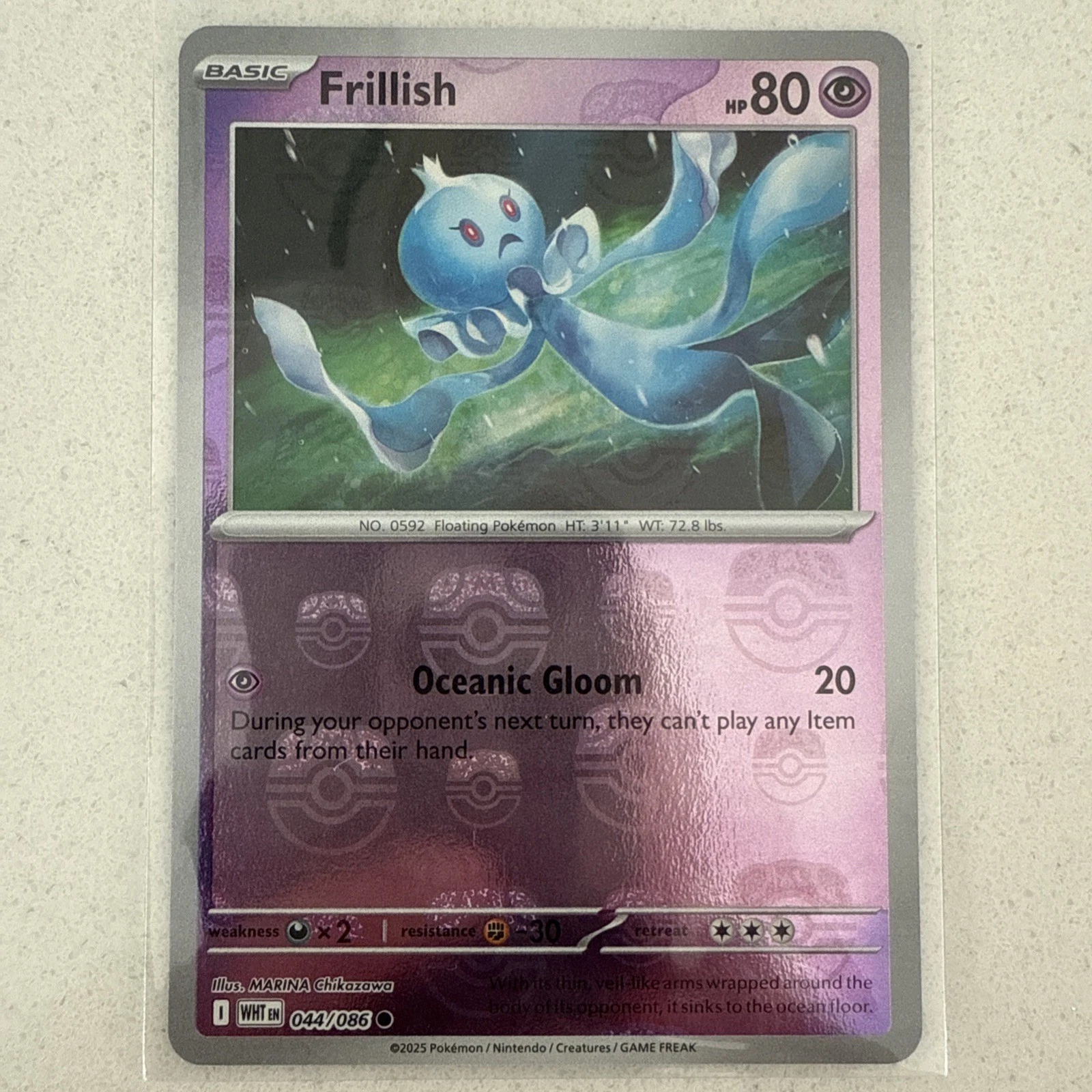 Frillish Master ball - 044/086 - SV: White Flare NM/M Pack Fresh - Pokemon