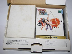 Sakura Wars Limited Box Shuttle Mouse Pad Fukkokuban Japan Sega Saturn US Seller