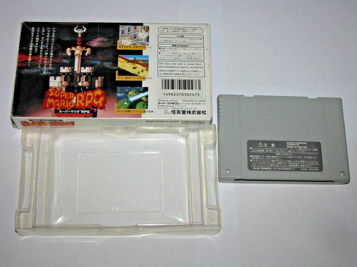Prix de Traverse sur Super Famicom | Comparer les Prix en