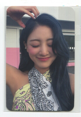 JIHYO TWICE - ZONE 1st MIni Album [ALADIN MUSIC PLANT] POB