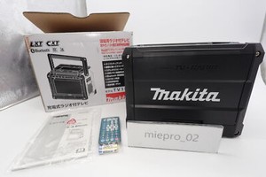 Makita TV | eBay