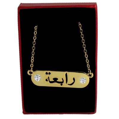 Necklace \