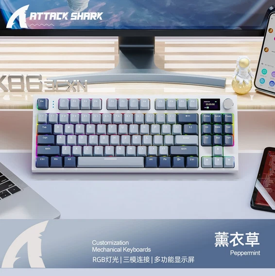 ATTACK SHARK RK86 Wireless Mechanical Keyboard Apex Pro TKL 75% BT/Wired Gaming - Image 3 of 4