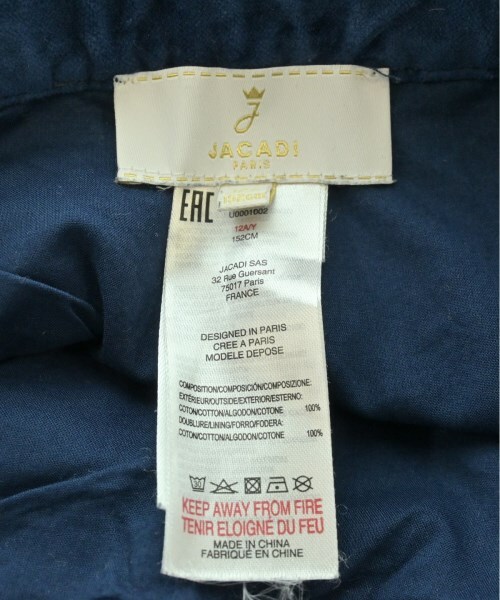 ⭐︎AMAさま専用⭐︎jacadi ネイビー長ズボン 2 セット　12A キッズ-3歳～12歳- | Jacadi Paris＜ジャカディ＞日本公式