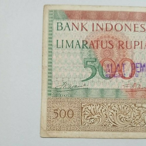 INDONESIA 1952 500 RUPIAH Replacement note P 47* (leading 1 for the prefix) - Picture 3 of 10
