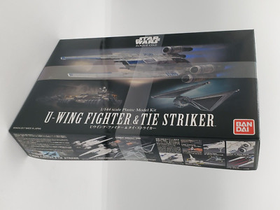 SEALED Bandai Star Wars U-Wing & TIE Striker 1/144 Model Kit - Rogue One SEALED