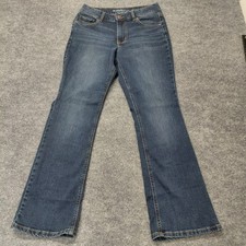 M Jeans by Maurices Women's Size 8 Short Blue Denim High Rise Curvy Classic Boot
