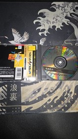 Import Sega Saturn Shippu Mahou Daisakusen Kingdom Grandprix Japanese US SELLER