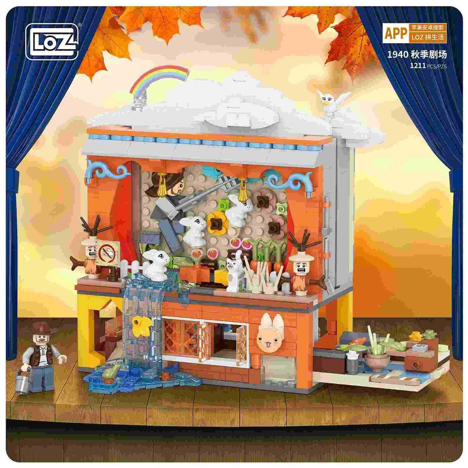 LOZ Autumn Theater 1940