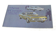 Vintage 1969 Chevrolet Camaro Nova Custom Features Accessories Brochure Catalog Vintage 1969 Chevrolet Camaro Nova Custom Features Accessories Brochure Catalog