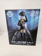 AMP+ Artist Masterpiece My Dress Up Darling Kitagawa Marin Lobelia Figure