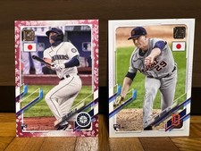 Skubal Rc Card Sakura99 Evan White Set