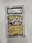Mewtwo ex 058/182 SV04: Paradox Rift Holo CGC 9 MINT Pokemon TCG