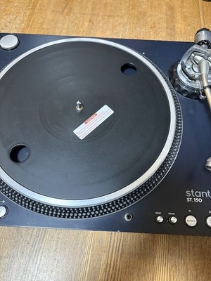 Korg Stanton ST-150 DJ Turntable Direct Drive | eBay