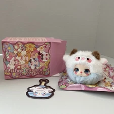 Confirmed Liila’s Garden Tea Party [MINI] Plush Pendant – COW