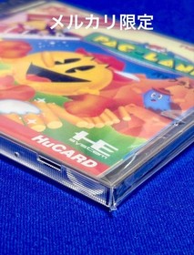 PAC-LAND PC Engine HuCard Namco #a30791