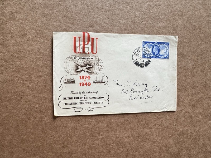 Great Britain 1949 FDC +UPU 75th Anniv #SG499a +BPA-PTS Cachet +Stockport CDS