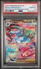 2025 POKEMON MEGA EVOLUTION ILLUSTRATION RARE #177 MEGA VENUSAUR EX PSA 10