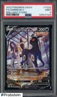 2022 Pokemon SWSH Brilliant Stars #TG22 FA Umbreon V PSA 9 MINT