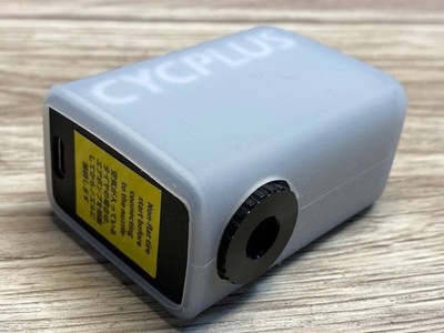 CYCPLUS Mini Bicycle Tire Inflator Portable Electric Pump Cycling