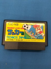 Technos Nekketsu High School Dodgeball Club Famicom Soccer Edition Game
