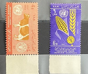 Yemen Stamps 1963 FAO Comp.set Of 2 Stamps MNH 