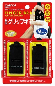 New Finger Bra 2 Pack Black Medium From Japan Ebay