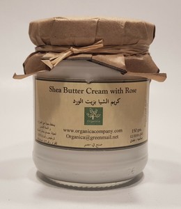 100 Natural Shea Butter Cream With White Musk For Hair Skin