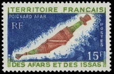 AFARS et ISSAS 339 - Afar Dagger in Ornamental Scabbard (pb59099)