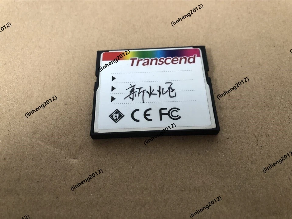 Transcend 256MB   Industrial  Grade CF200I CF Card - Image 2 of 2