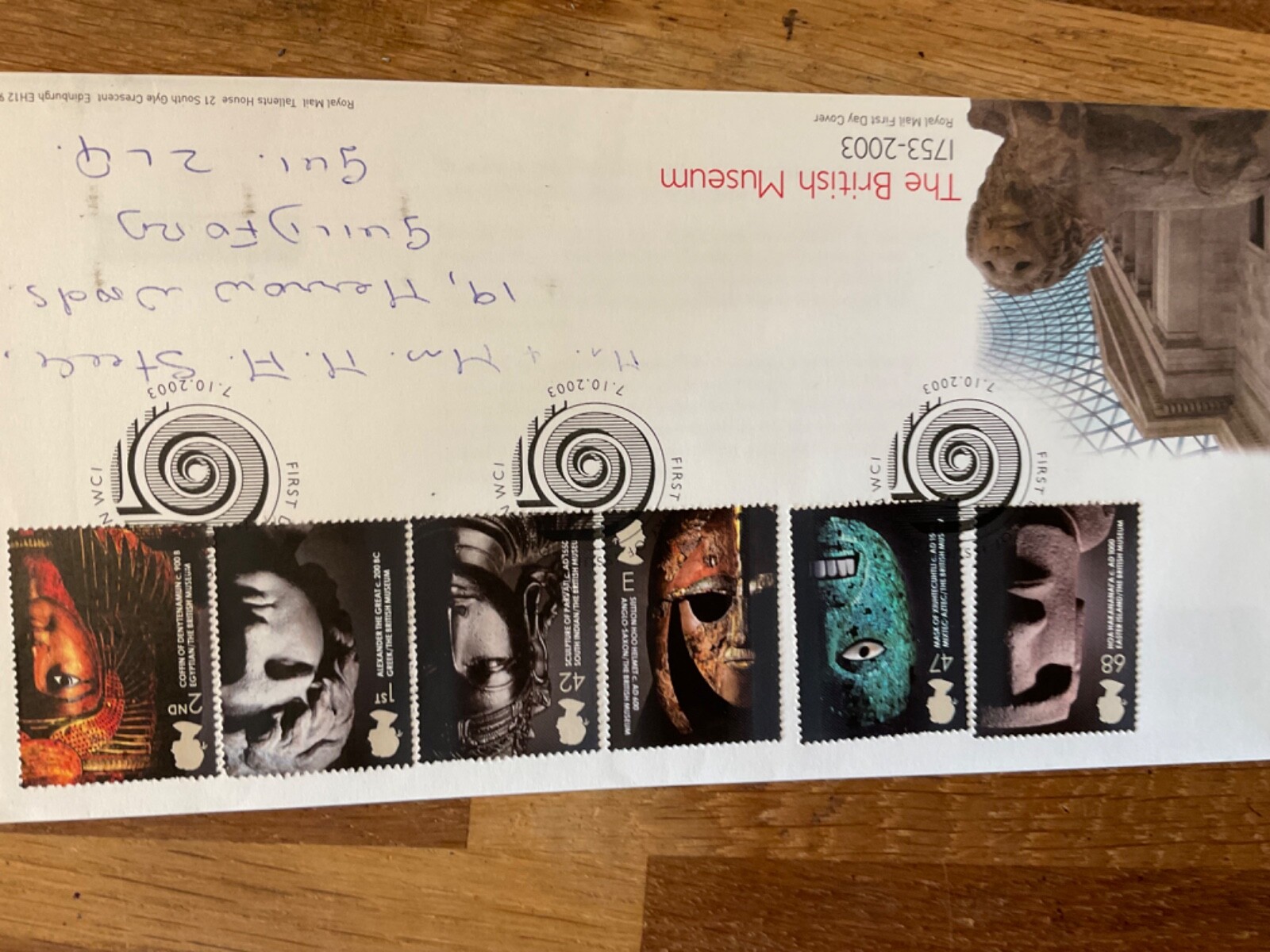 GB ERROR 2003 FDC THE BRITISH MUSEUM fdc error stamp upside down = eBay