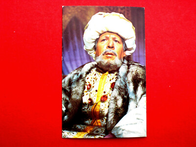 EIKON Karl May THROUGH THE WILD KURDISTAN Picture No. 418 Near Mint