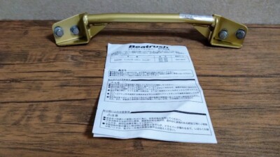 BEATRUSH S86010PB-R Rr PERF. BAR For IMPREZA GC FORESTER SG SF5 LEGACY BD5 BG5