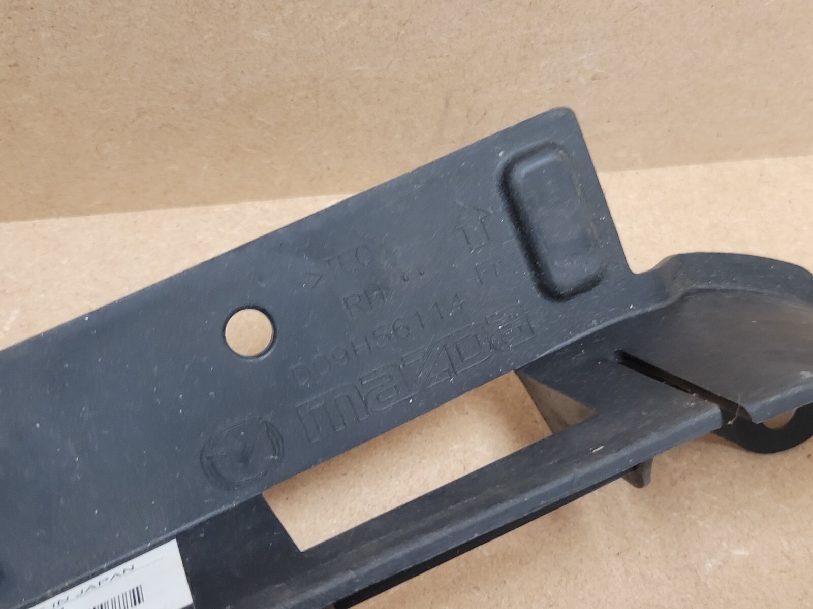 Mazda 2 2015 Front Mudguard D09H56114 Vlm3545 for sale online | eBay