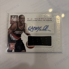 2013-14 Panini Elite Basketball Cards 16