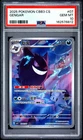 2025 POKEMON SIMPLIFIED CHINESE CBB3 C-GEM PACK VOL 3 #07 GENGAR PSA 10