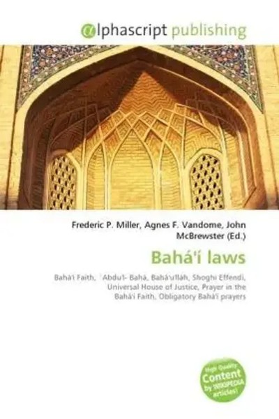 Frederic P. Miller (U. A.) | Bahá'í Laws | Taschenbuch | Englisch (2026)-image