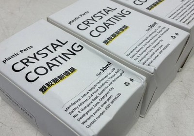 Crystal Coating Plastic Restorer Auto Polish And Repair Coating Car (4 X 30ml)