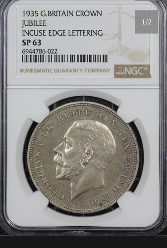Rare NGC Graded SP63 Specimen Crown 1935 George V