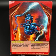 Bakugan MYSTIC CHANCER Red Ability Card 2009 BA3010-AB-SM-GBL 4/5b GUNDALIAN
