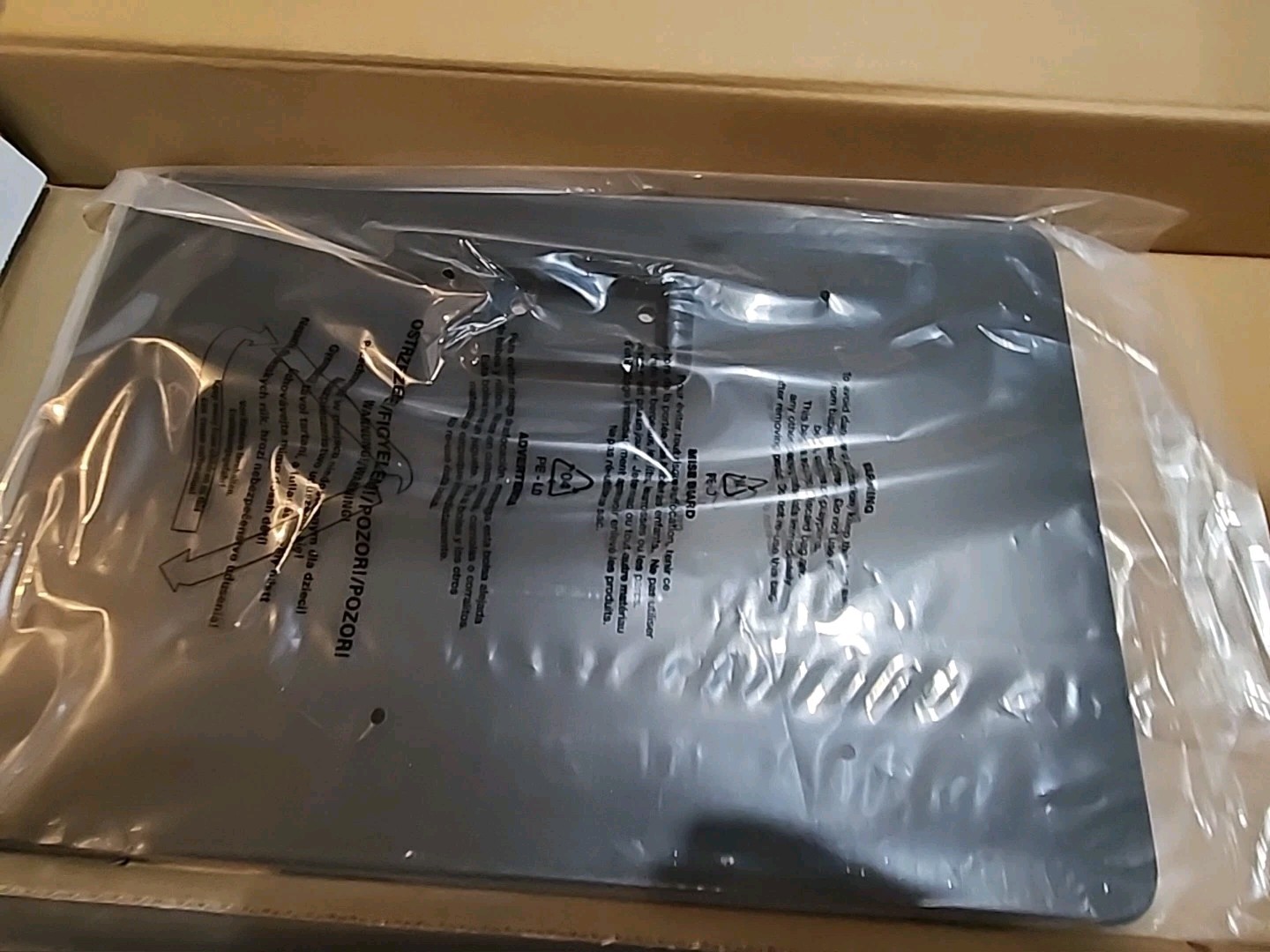 New Open Box SANUS Swiveling Black 32"-60" TV Base Mount Holds 60lbs ATVS1-B1