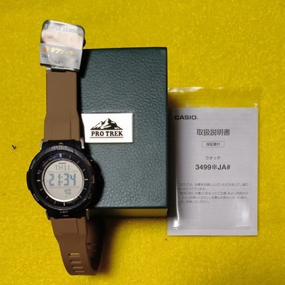   CASIO PRO TREK PRG-30-5JF Tough Solar Triple Sensor Digital Watch Box JDM