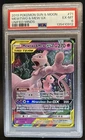 2019 Pokemon SM Unified Minds Mewtwo Mew Tag Team Holo #71/236 PSA 6