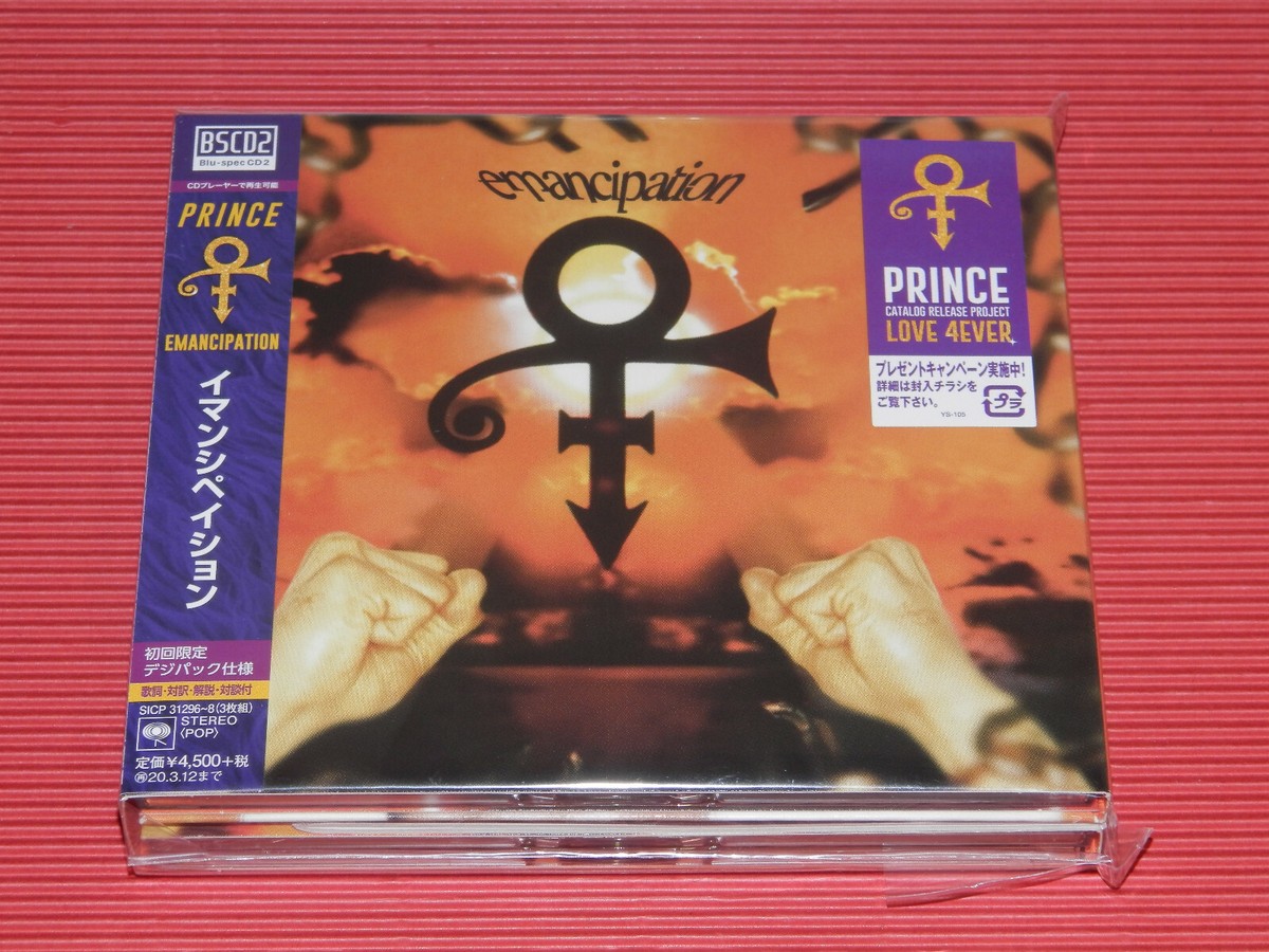 洋楽 PRINCE   EMANCIPATION Emancipation - Amazon.com Music