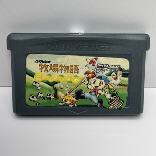 HARVEST MOON Friends of Mineral Town Gameboy Advance GBA Versión Japonesa PROBADO - Imagen 2 de 6