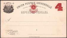 PERU, 1884. Post Card  H&G 17a, Mint