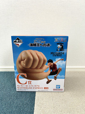 【Top Prize】Ichiban Kuji One Piece Luffy Gear 3 25th Road to King of the Pirates