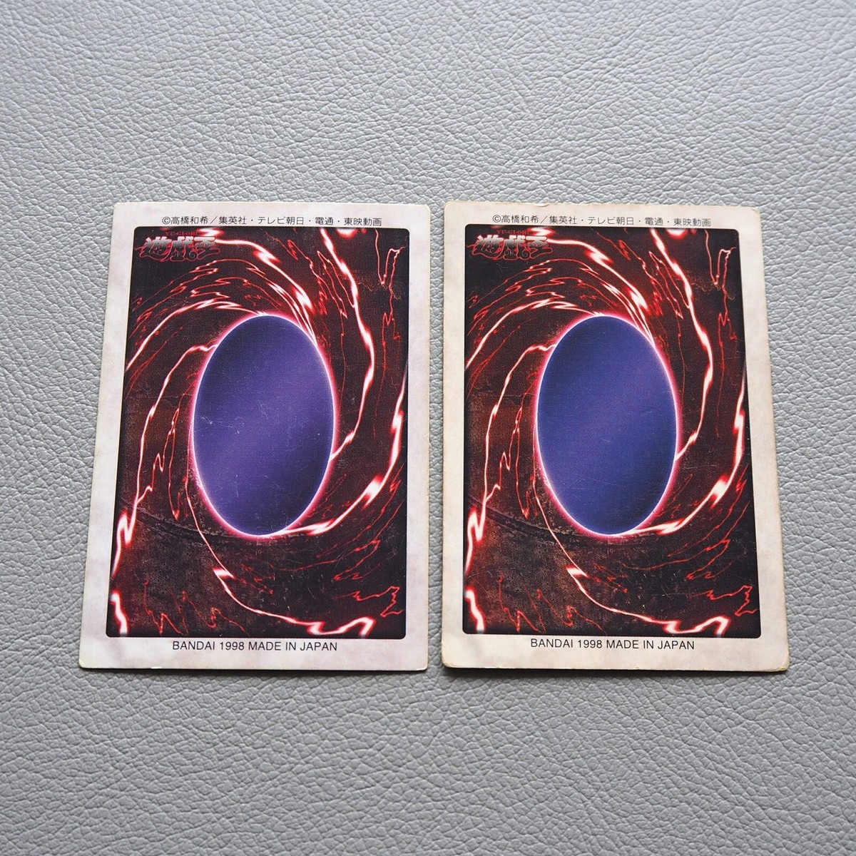 Yu-Gi-Oh BANDAI Dark Magician Rare 2cards Initial #14 1998 VG