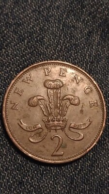 1976 D.G.REG.F.D Elizabeth II New Pence 2 Coin. | eBay
